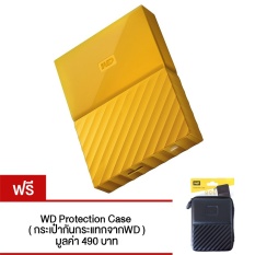 WD HDD 1TBMy Passport 2017 (Yellow) Free กระเป๋ากันกระแทก (WDBYNN0010BYL-WESN)