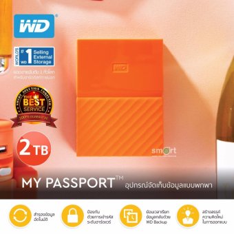 WD New My Passport Ultra 2017 2TB USB 3.0 2.5 (Orang)(WDBYFT0020BOR-WESN) WD New My Passport Ultra 2017 2TB USB 3.0 2.5 (Orang)(WDBYFT0020BOR-WESN)