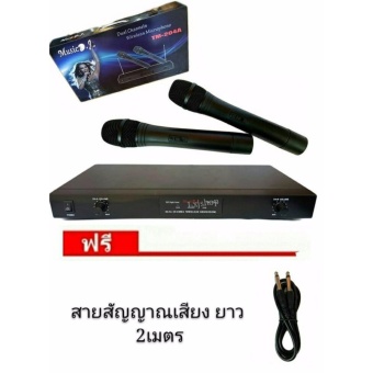 ไมโครโฟนไร้สาย ไมค์ลอยคู่ WIRELESS MICROPHONE ยี่ห้อ TM240A ไมโครโฟนไร้สาย ไมค์ลอยคู่ WIRELESS MICROPHONE ยี่ห้อ TM240A