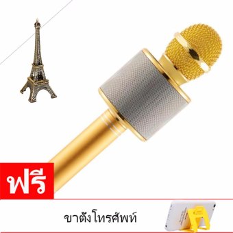 WS858 ไมโครโฟนไร้สายแบบมือถือลำโพงบลูทูธ สำหรับ iOS / Android WS858 ไมโครโฟนไร้สายแบบมือถือลำโพงบลูทูธ สำหรับ iOS / Android