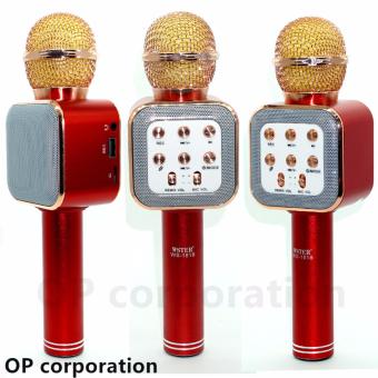Wster รุ่น WS-1818 ไมค์คาราโอเกะบลูทูธไร้สาย ไมโครโฟนลำโพง ไมค์คาราโอเกะ ไมค์ไร้สาย ไมค์ร้องเพลง Wster รุ่น WS-1818 ไมค์คาราโอเกะบลูทูธไร้สาย ไมโครโฟนลำโพง ไมค์คาราโอเกะ ไมค์ไร้สาย ไมค์ร้องเพลง