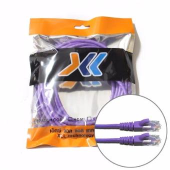 สนใจซื้อ XLL สายแลนสำเร็จรูป CAT6 ภายใน 5 เมตร เปรียบเทียบราคา XLL สายแลนสำเร็จรูป CAT6 ภายใน 5 เมตร