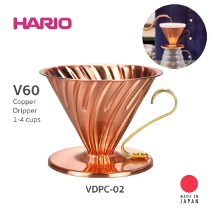 ภาพหน้าปกสินค้าHario V60 Copper Dripper 02 1-4 cups (VDPC-02) ที่เกี่ยวข้อง