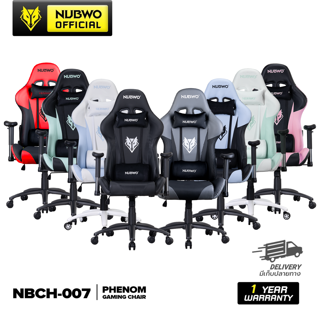 เก้าอี้เกมมิ่ง โฉมใหม่ NUBWO Gaming Chair Phenom NBCH-007 หมอนกำมะหยี่ ขาเหล็ก ปรับนอนได้ถึง 180 องศา สินค้าประกัน 1 ปี ราคา 4,090 บาท*ส่งฟรี