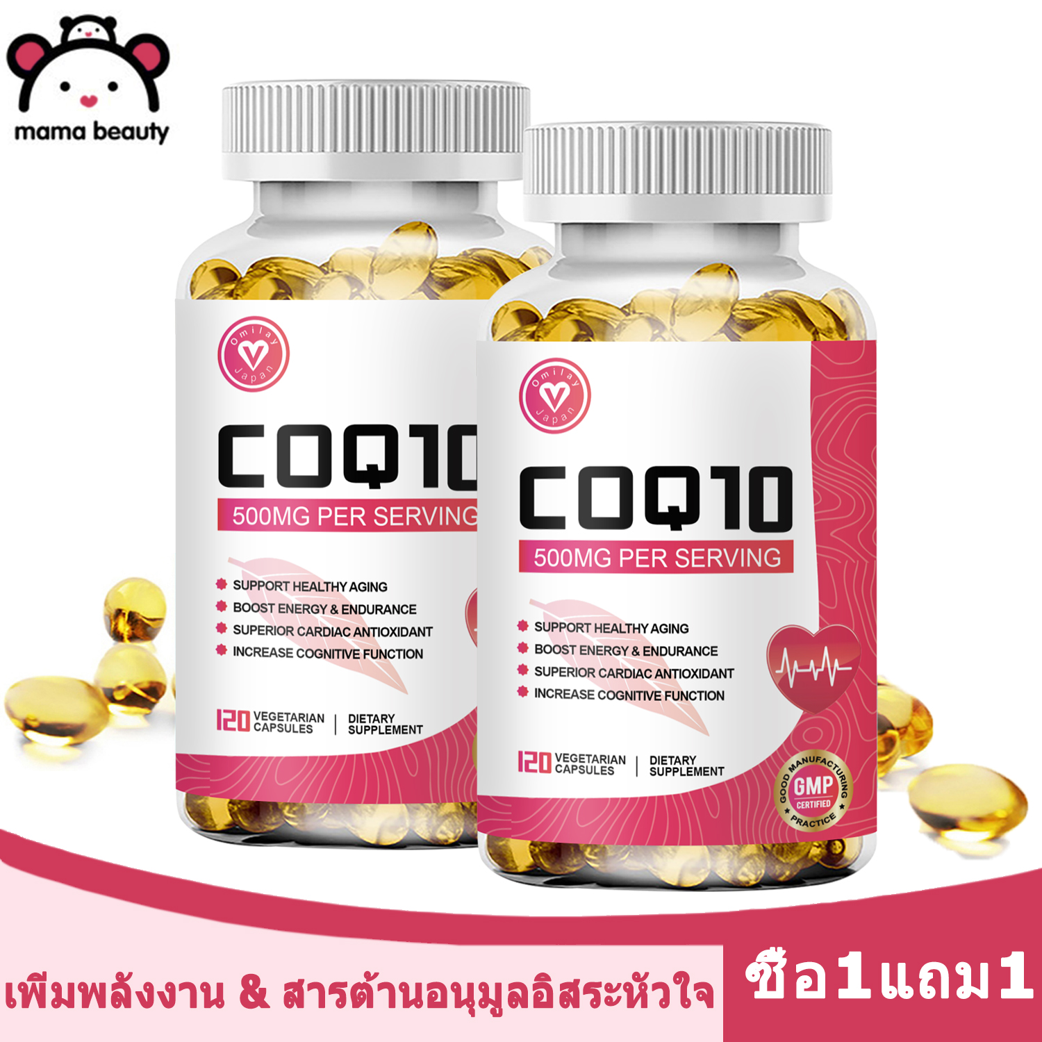 igf 1 lr3 minimize side effects bodybuilding 7 IGF-1 Side Effects: What Bodybuilders Need to Know