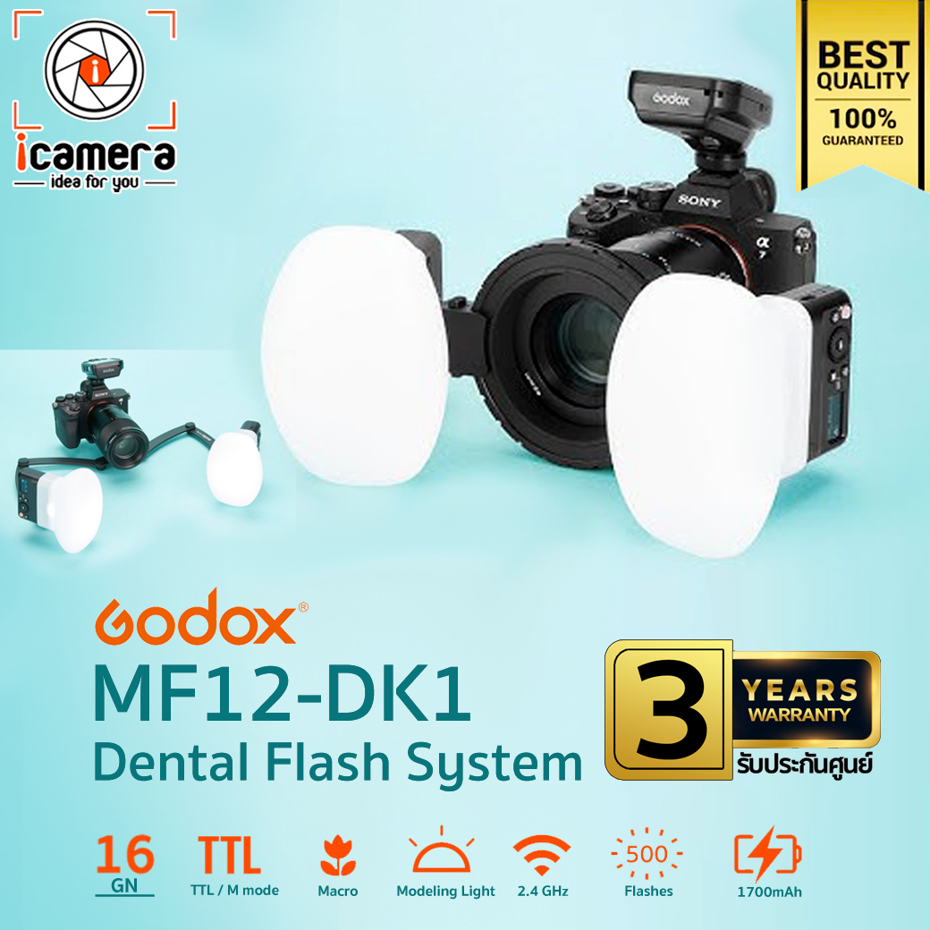 Godox Flash MF12-DK1 Dental Macro Flash Kit ( With XProII For Sony ) - รับประกันศูนย์ Godox Thailand 3ปี / icamera ราคา 9,590 บาท*ส่งฟรี