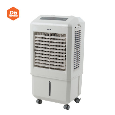 HATARI พัดลมไอเย็น 32 ลิตร รุ่น AC-TURBO1 สีขาว |MC| HATARI พัดลมไอเย็น 32 ลิตร รุ่น AC-TURBO1 สีขาว |MC|
