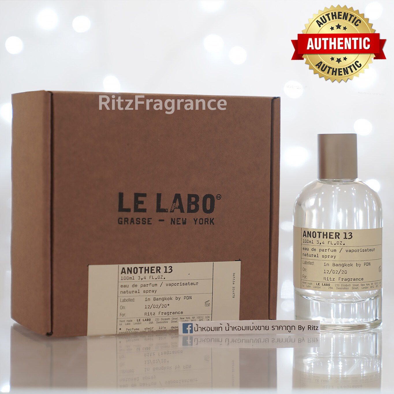 新品未使用 ANOTHER13 LELABO 10ml 香水 ルラボ ub - 通販 - guianegro