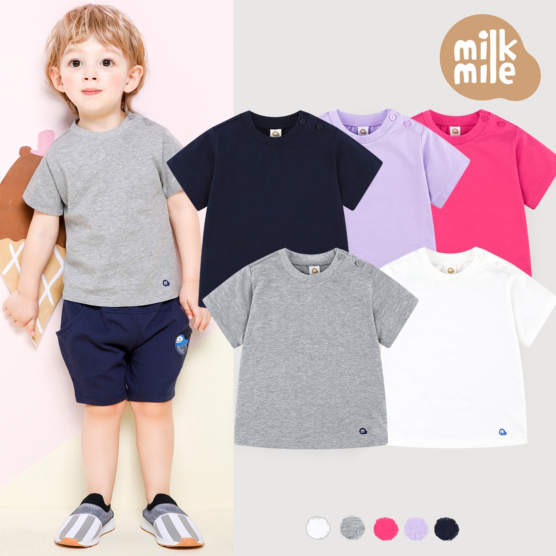 [MILKMILE]เสื้อยืดแขนสั้น Essential [Korea brand] T-shirt/MOPUTS03 ราคา 159 บาท*ส่งฟรี