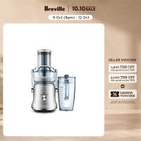 Breville The Juice Fountain Cold Plus Juicer เครื่องสกัดน้ำผลไม้ระบบสกัดเย็น