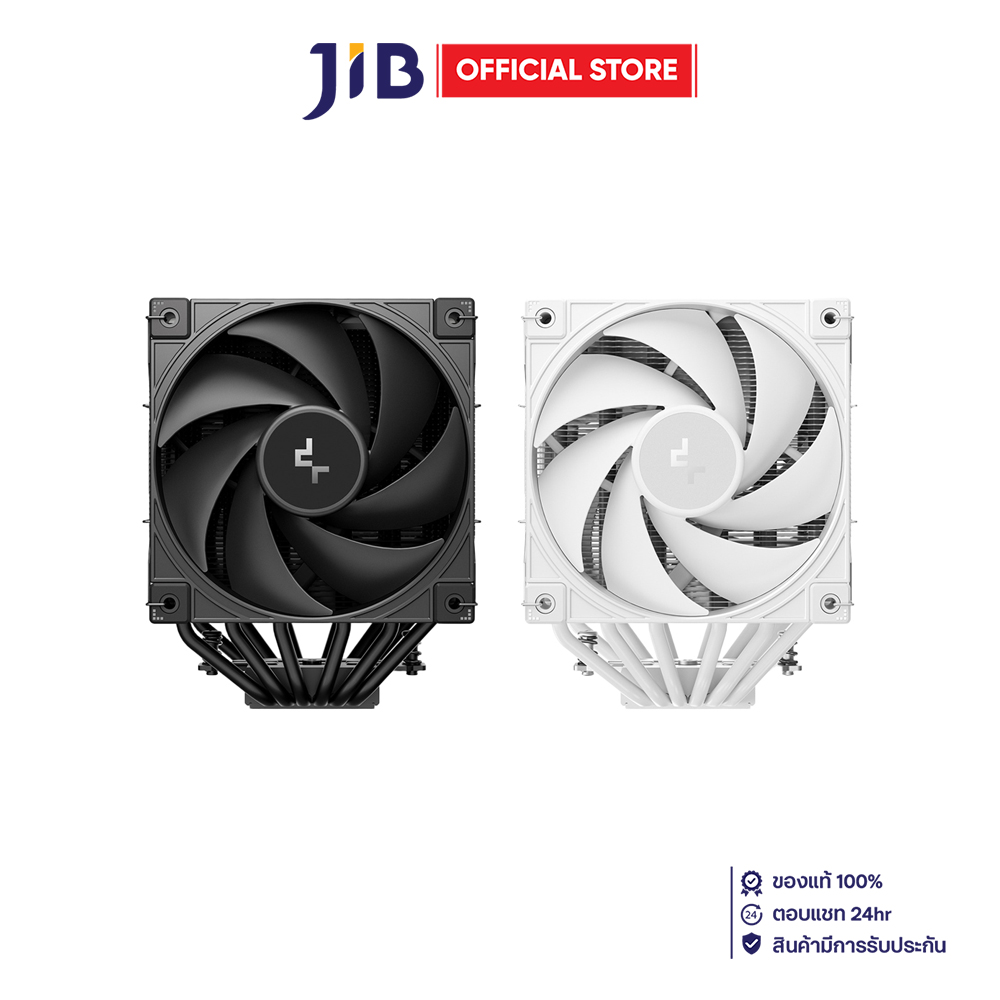 Cpu Air Cooler (Cpu Fan) Deepcool Ak620 G2 Wh ราคา 3,030 บาท*ส่งฟรี