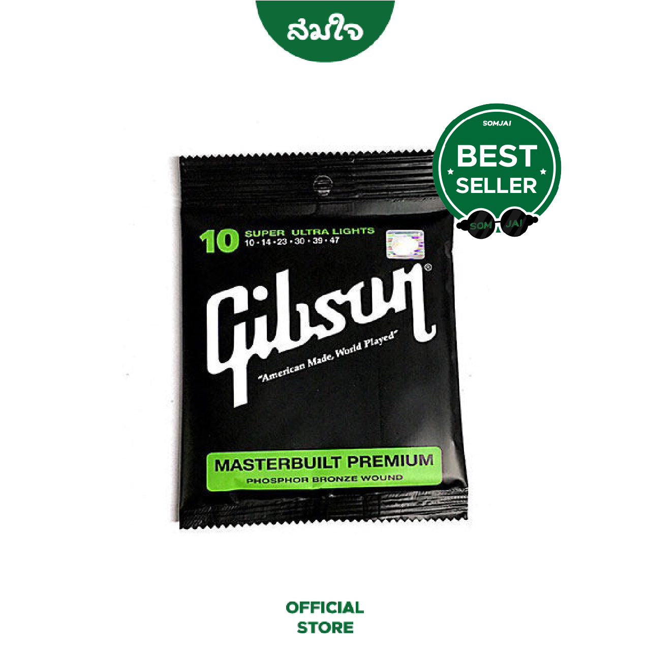 Gibson สายกีต้าร์โปร่ง ชุด #10