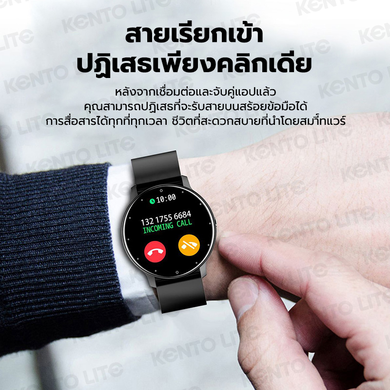 เกี่ยวกับ Samsung สมาร์ทวอทช์ Smart watch แท้ กันน้ำสมาร์ทวอท์ชแบบเต็มหน้าจอรองรับการตรวจวัดอัตราการเต้นของหัวใจ ความดันโลหิต นาฬิกาออกกำลังกาย