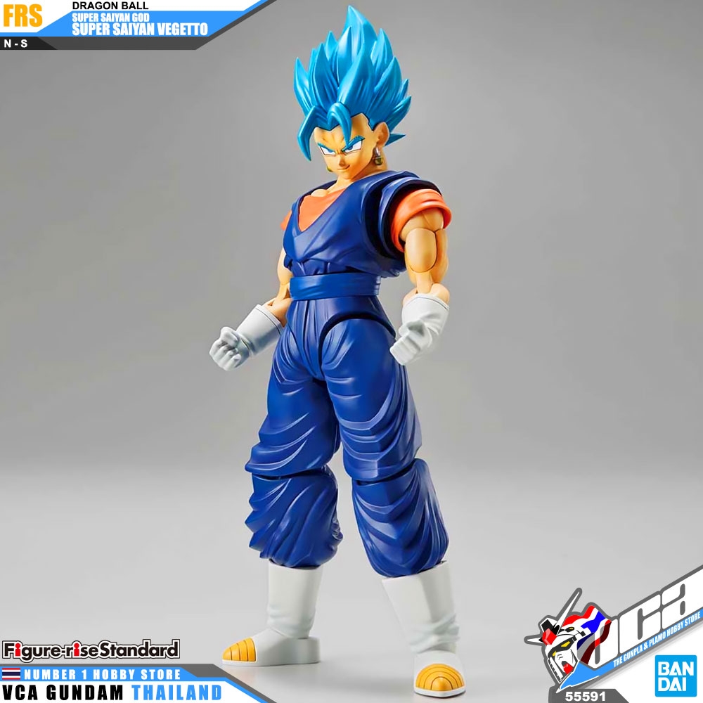 Figure Rise Standard SUPER SAIYAN GOD SUPER SAIYAN VEGETTO