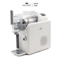 FRY KING เครื่องทำสลัชชี่ (สเลอปี้/ไอศครีม) 2 ลิตร รุ่น FR-SL202