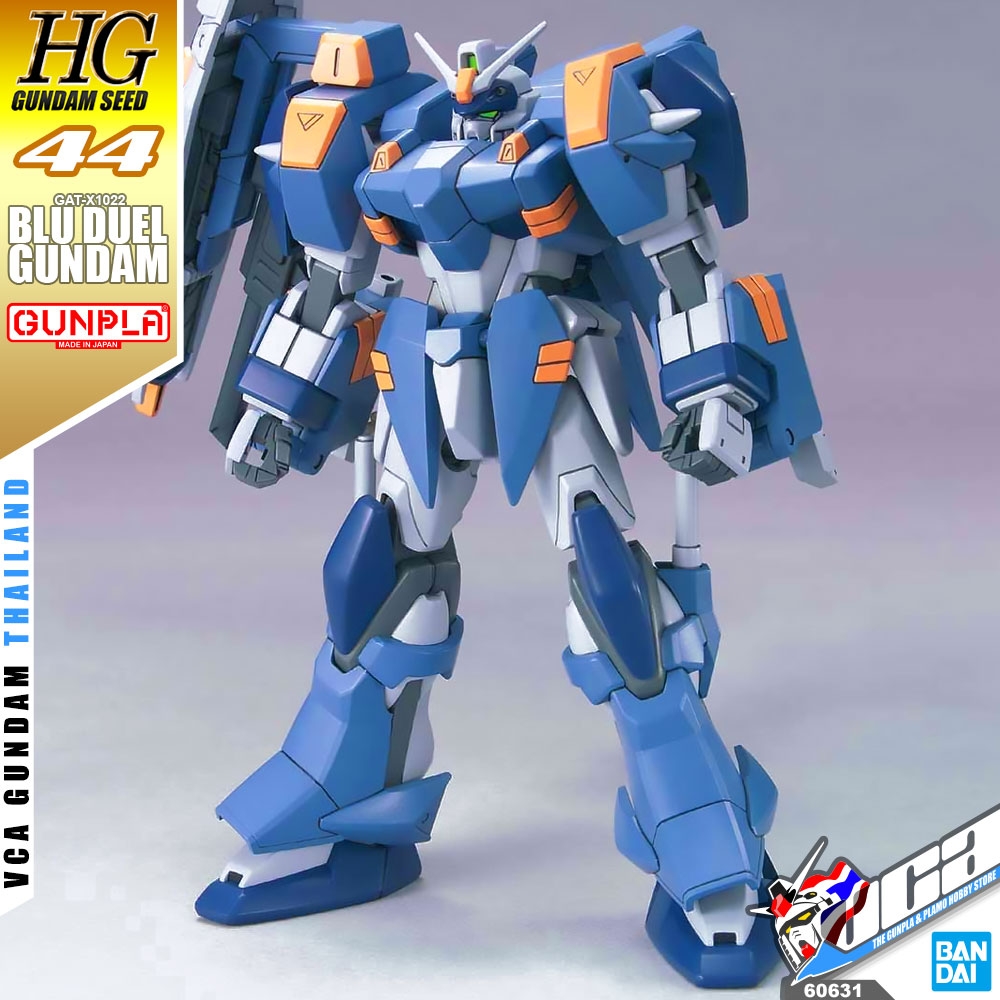 HG GAT-X1022 BLU DUEL GUNDAM บลู ดูเอล กันดั้ม