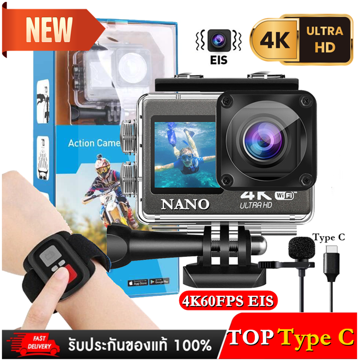 กล้อง Actionกล้อง 4K 60FPS EIS ACTION CAMERA NEW 2023 Nanotech มีระบบกันสั่น มีไมค์ 673TOP Type C ราคา 3,690 บาท*ส่งฟรี