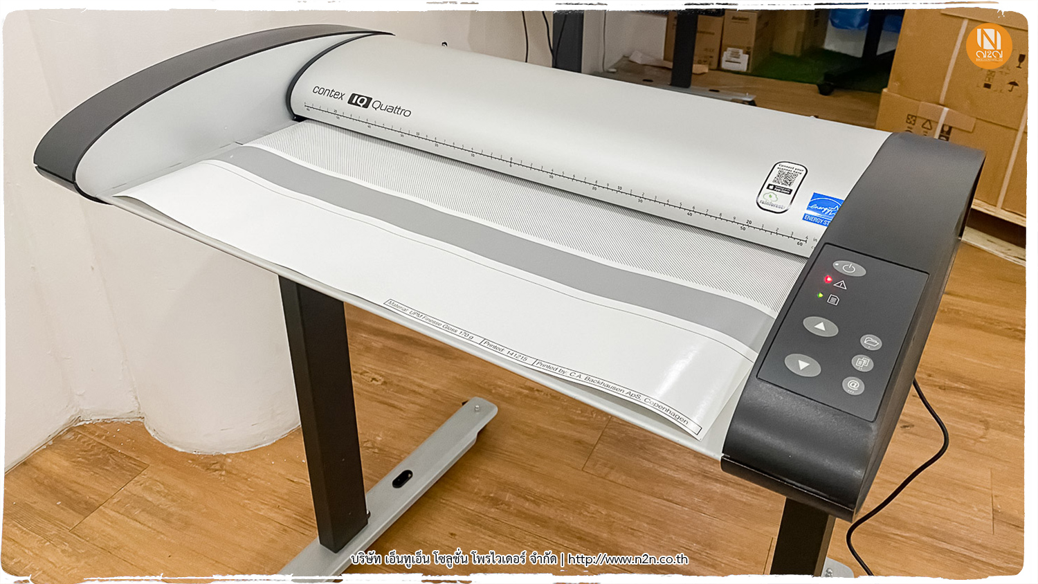 Calibration Sheet, 58 OFF ere.gov.al