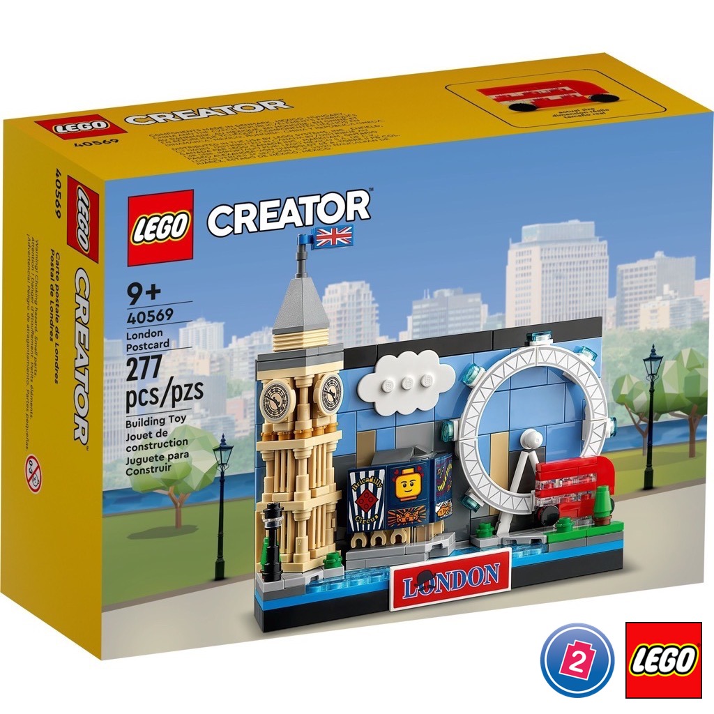 เลโก้ LEGO Exclusives 40569 London Postcard ราคา 550 บาท*ส่งฟรี