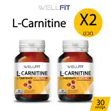 ภาพขนาดย่อของภาพหน้าปกสินค้า(30 แคปซูล X2) WELLFIT L-Carnitine 500 mg เวลฟิต แอล คาร์นิทีน 500 มก. พลัส+ สารสกัดจากพริกไทยดำ 100 มก. ขนาดบรรจุ 30 แคปซูล (2 ขวด) จากร้าน WELLFIT (เวลฟิต) บน Lazada