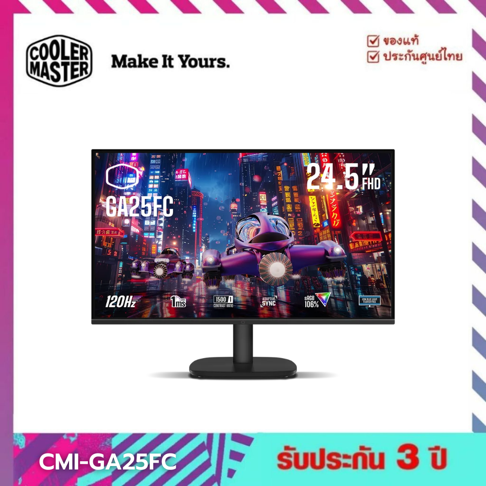 จอเกมมิ่ง 25" Cooler Master - Monitor 24.5" FHD Flat 120Hz IPS รับประกันศูนย์ไทย 3 ปี ราคา 3,090 บาท*ส่งฟรี