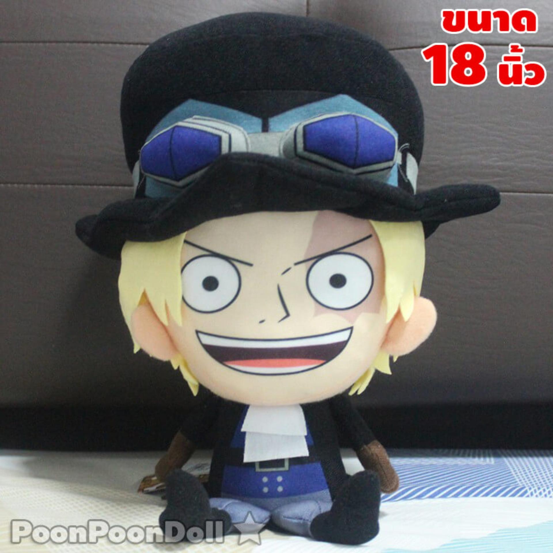 ตุ๊กตา ซาโบ้ วันพีช ตุ๊กตา Sabo Onepiece (ขนาด 13, 18 นิ้ว) ตุ๊กตา วันพีช ตุ๊กตา ซาโบ ตุ๊กตา Onepiece Doll Plush toys จากเรื่อง วันพีซ One piece กลุ่ม ลูฟี่ ซันจิ ช็อปเปอร์ โซโล โซโร ลอว์