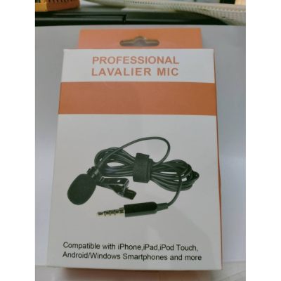 PROFESSIONAL LAVALIER MIC PROFESSIONAL LAVALIER MIC
