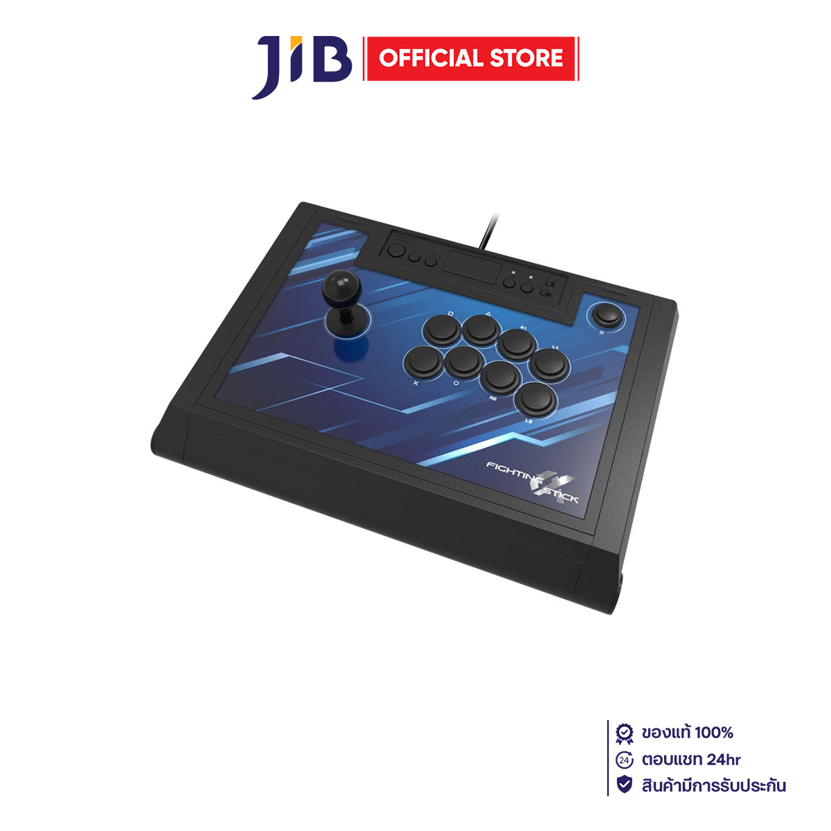 CONTROLLER (อุปกรณ์ควบคุมคำสั่ง) HORI FIGHTING STICK ALPHA ราคา 6,920 บาท*ส่งฟรี