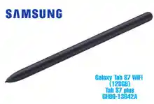 ภาพขนาดย่อของสินค้าปากกา S Pen Samsung Galaxy Tab S7 WiFi (128GB) / Tab S7 plus /ซัมซุง สีดำ BLACK GH96-13642Aของแท้ 100%