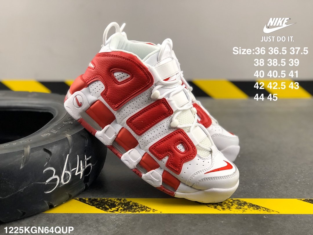 Nike Air More Uptempo Casual Shoes 
