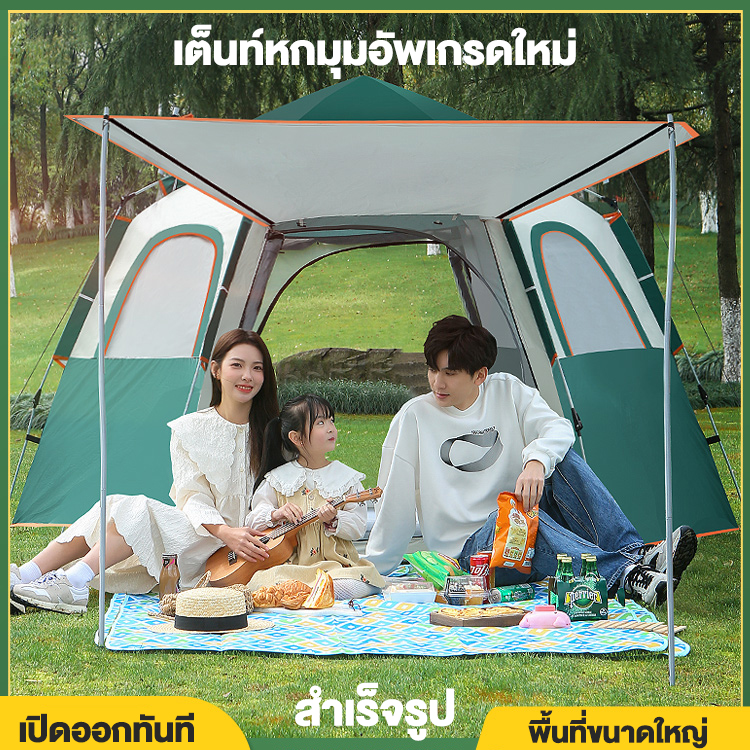 Tent six angle upgrade new openning auto tents Cam camping tents tents tents sleeping BMW3 × galaxy4 galaxy5 × htc8 man man tent tent field hiking tent tent sleeping foldable waterproof hold water for Leyte mineralized Lahore Cam alpes camping tents ราคา 999 บาท*ส่งฟรี