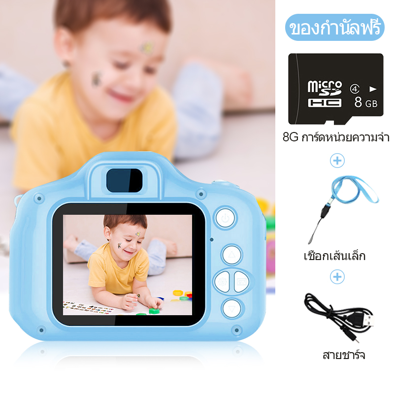 ดิจิตอล Camera สำหรับเด็ก Creative กล้องจิ๋วชาร์จเด็ก Camera S