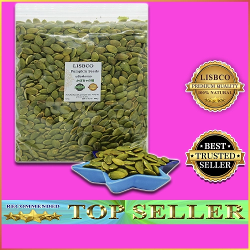 Pn Seeds Natural Roasted Baked Pn Seeds Ready to Eat Unflavored Grade A ++ beal, akable, fresh, fragrant, delicious, not rancid, without oil Keto Halal 100% Natural Healthy Products LISBCO Brand