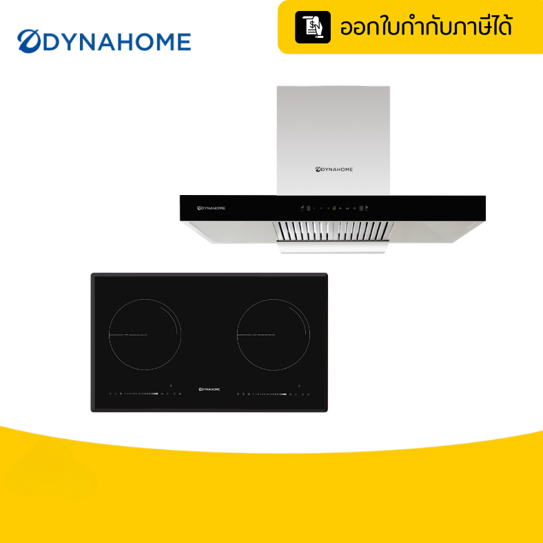 Dynahome Professional Kitchen Set! Electric Stove Set-I8 Hybrid, 4 Burners, Double Hood, Strong Smoke Extraction. | Big Kitchen | Remove Vat | ราคา 40,000 บาท*ส่งฟรี