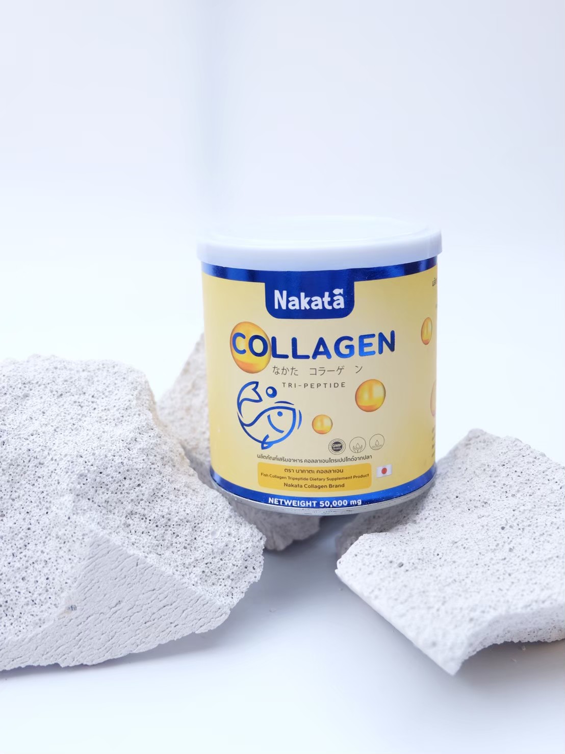 Nakata Collagen - คอลลาเจน นาคาตะ นำเข้าจากญี่ปุ่น 11 Nakata Collagen - คอลลาเจน นาคาตะ นำเข้าจากญี่ปุ่น 212f2328f47f83ad7b1d344af3a6a06e