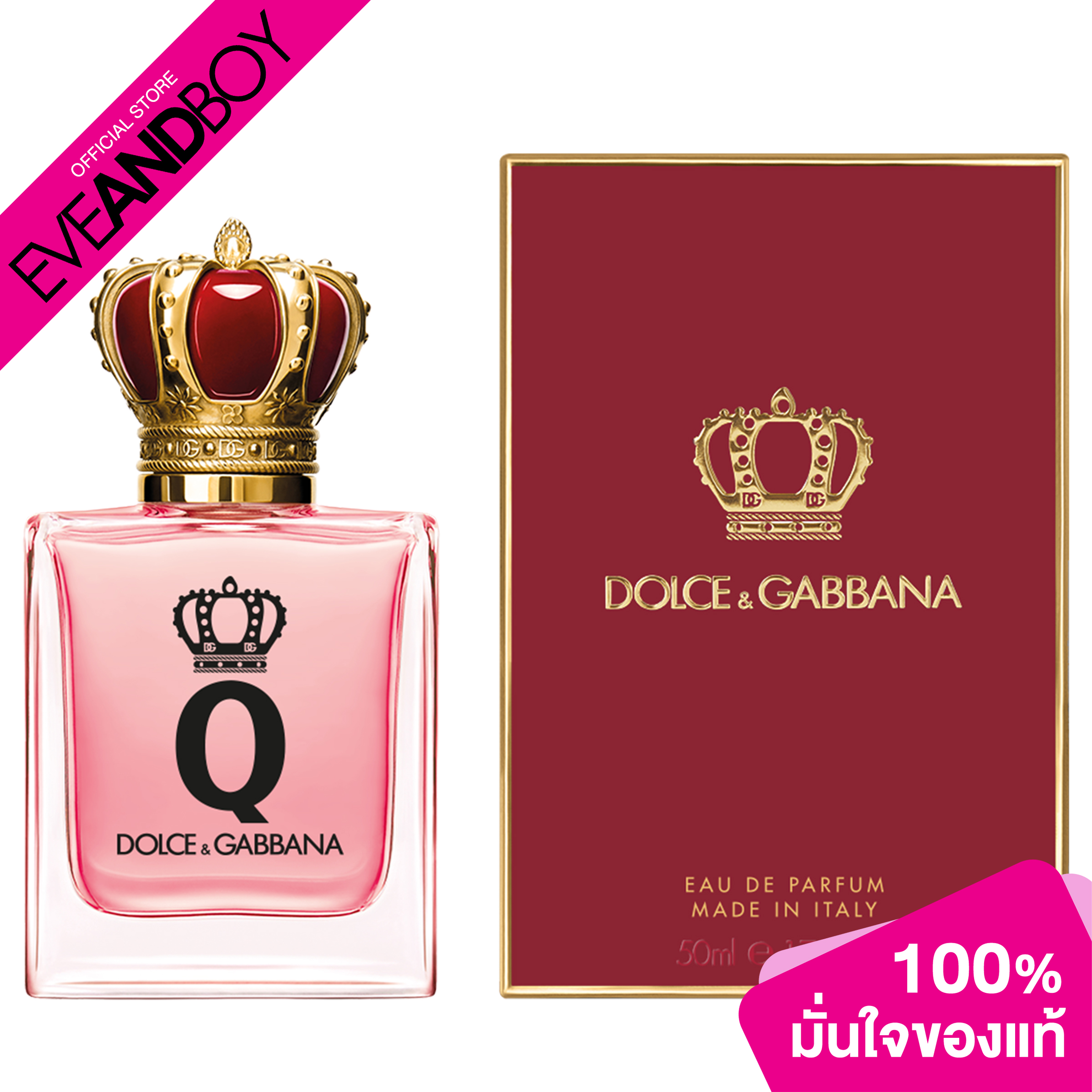 DOLCE & GABBANA - Q By Dolce&Gabbana EDP (50 ml./100 ml.) น้ำหอม ราคา 4,675 บาท*ส่งฟรี