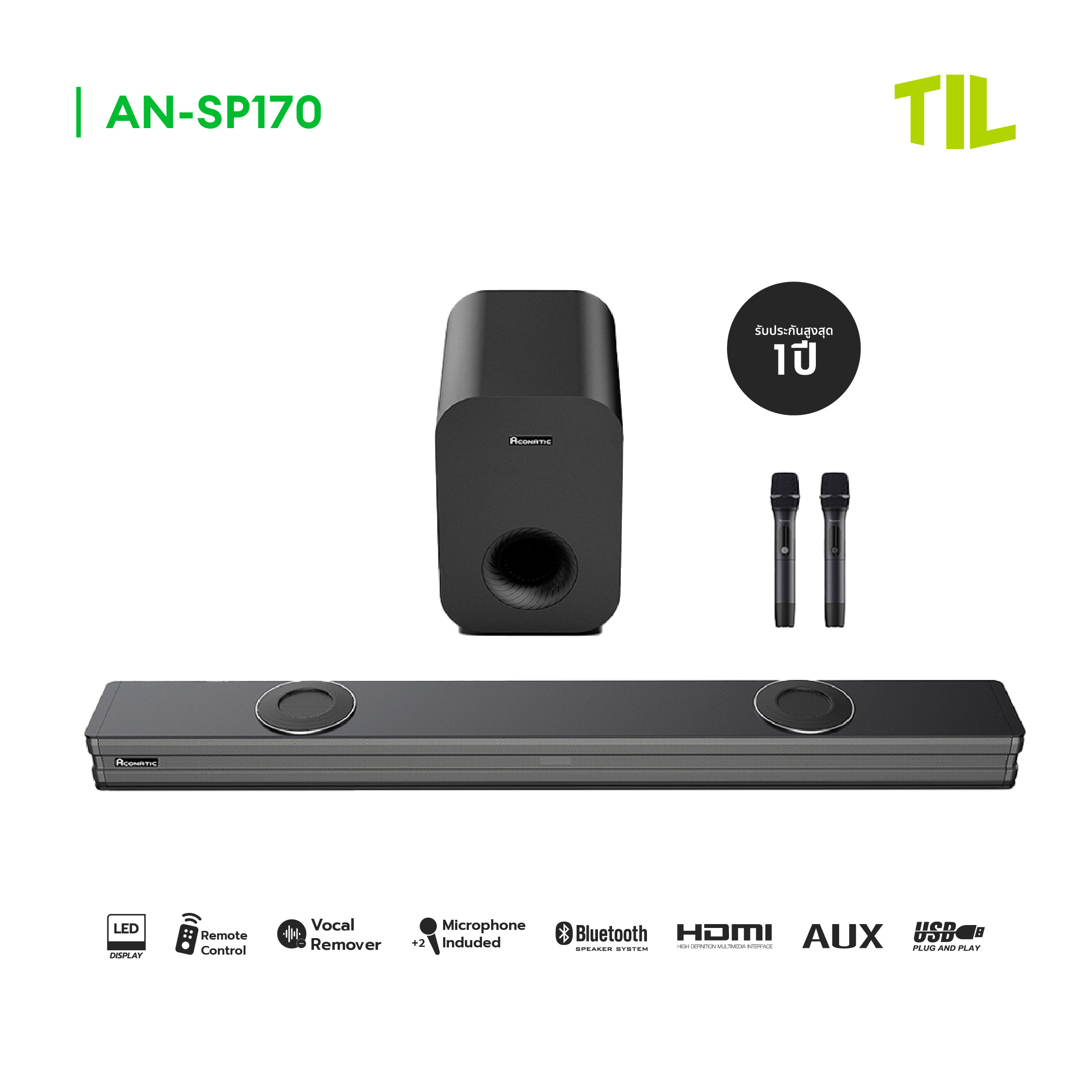 Aconatic Sound Bar พลังเสียง 240W รองรับ Bluetooth 5.0 รุ่น AN-SP170 (รับประกัน 1 ปี) ราคา 8,590 บาท*ส่งฟรี