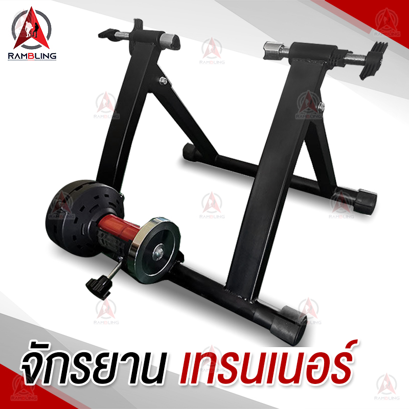 ดูภาพ เทรนเนอร์จักรยาน Bike Trainer Deuter แท่นปั่นจักรยาน เทรนเนอร์ปั่นจักรยาน มีสายรีโมทปรับความหนืด เพิ่มเติม เทรนเนอร์จักรยาน Bike Trainer Deuter แท่นปั่นจักรยาน เทรนเนอร์ปั่นจักรยาน มีสายรีโมทปรับความหนืด