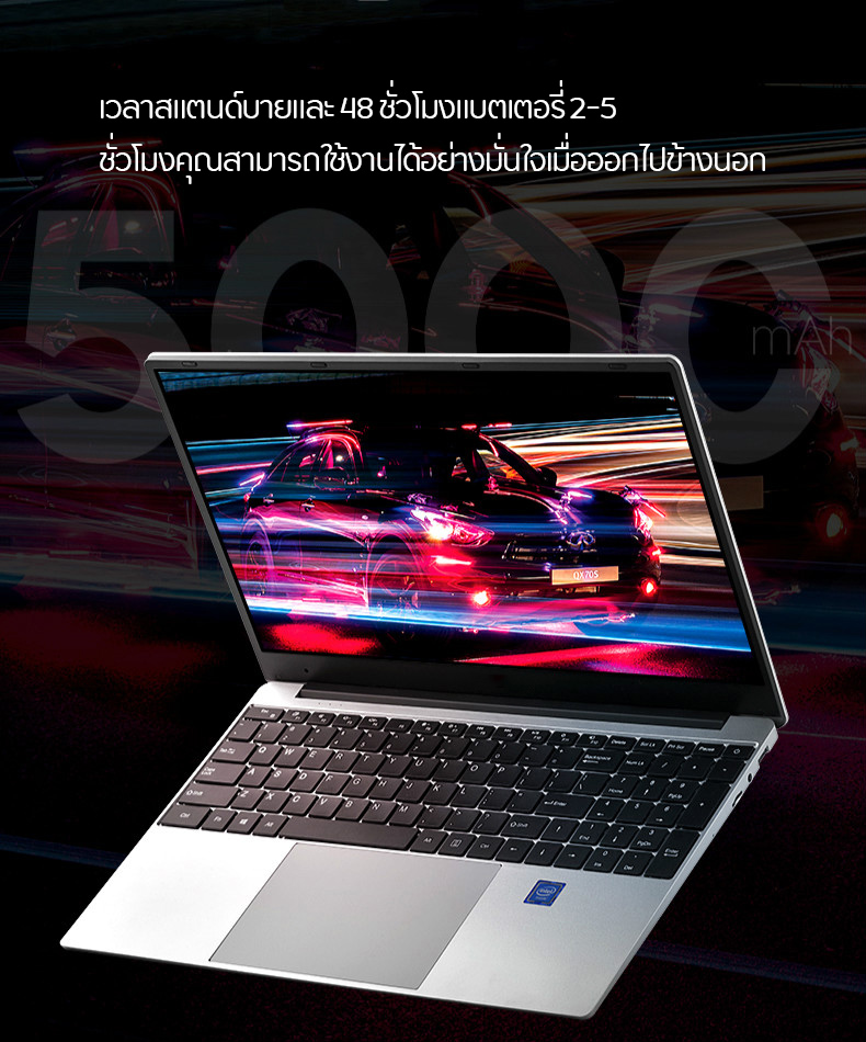 รูปภาพรายละเอียดของ [ใหม่เอี่ยม]Laptops Computer โน๊ตบุ๊คมือ1ถูก โน๊ตบุ๊ค คอมพิวเตอร์ GTA5 Window10 ระบบของภาษาไทย แถมฟรี สติ๊กเกอร์ติดแป้นพิมพ์ คอมพิวเตอร์โน๊ตบุ๊ค แล็ปท็อป Notebook Intel J4115 LED 15.6 นิ้ว IPS RAM8G SSD M.2 128G สามารถตั้งค่าภาษาไทย แปลภาษาไทย