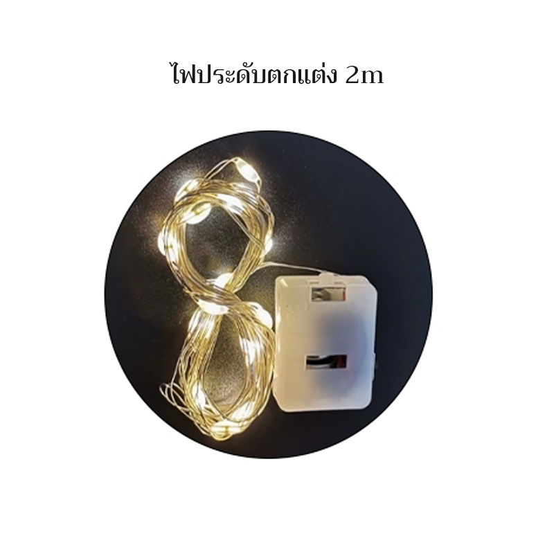 7/12M พลังงานแสงอาทิตย์หวาย Light String กลางแจ้ง Fairy 200 LEDs Garland ตกแต่ง String ไฟ โคมไฟ 8 โหมดประดิษฐ์ Plant Leaf สําหรับงานแต่งงาน Camping รั้วสวนตกแต่ง Fairy Garland String