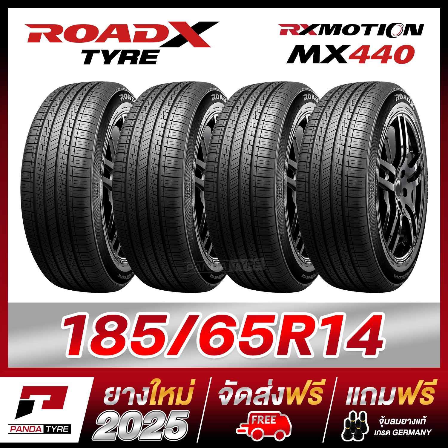ROADX TIRE 185/65R14 RX MOTION MX440 Qty 4 Pcs. (NEW TIRE DOT25) ราคา 5,184 บาท*ส่งฟรี