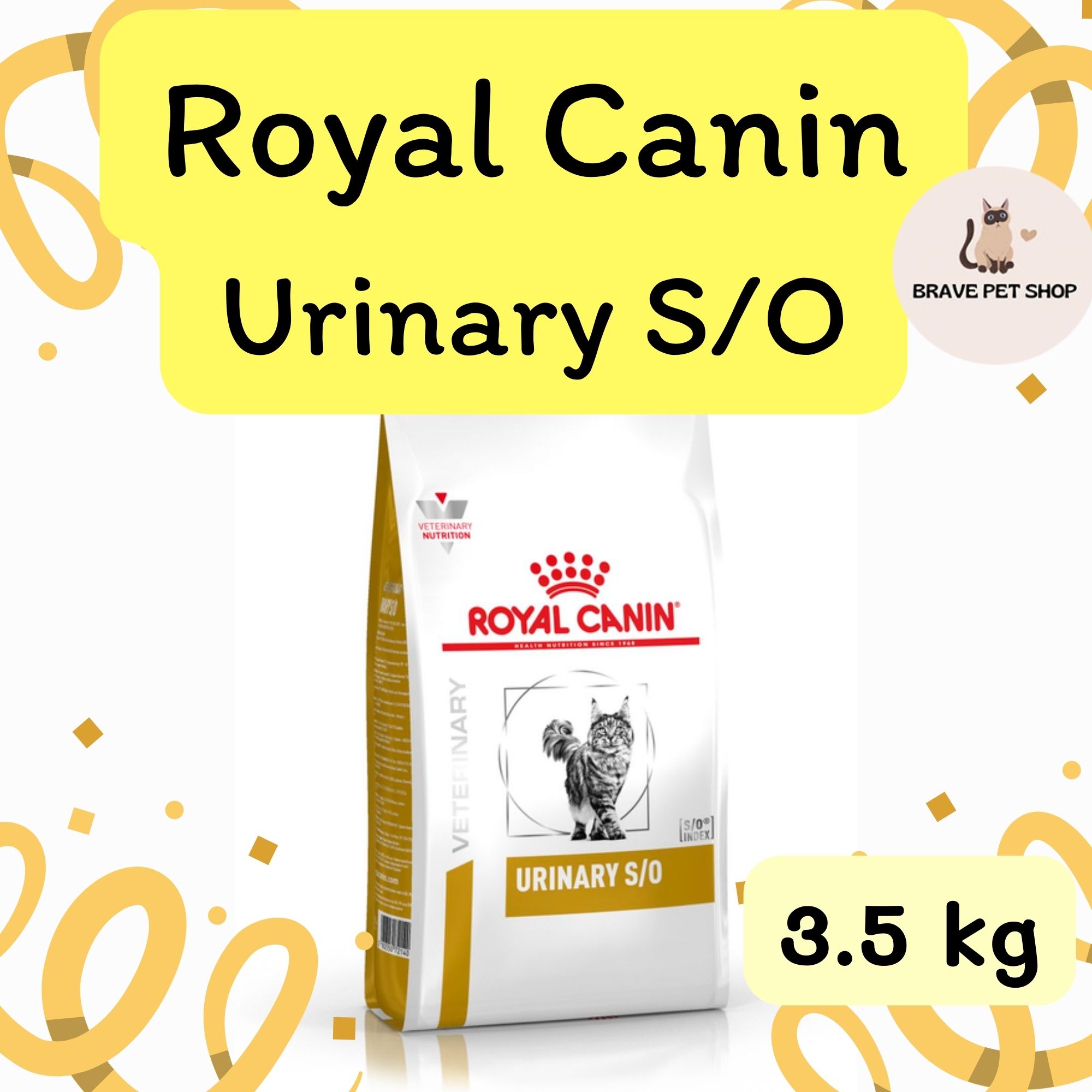 อาหารแมว Royal Canin URINARY S/O แมว อาหารประกอบการรักษาโรคชนิดเม็ด สำหรับแมว โรคนิ่ว 3.5 kg