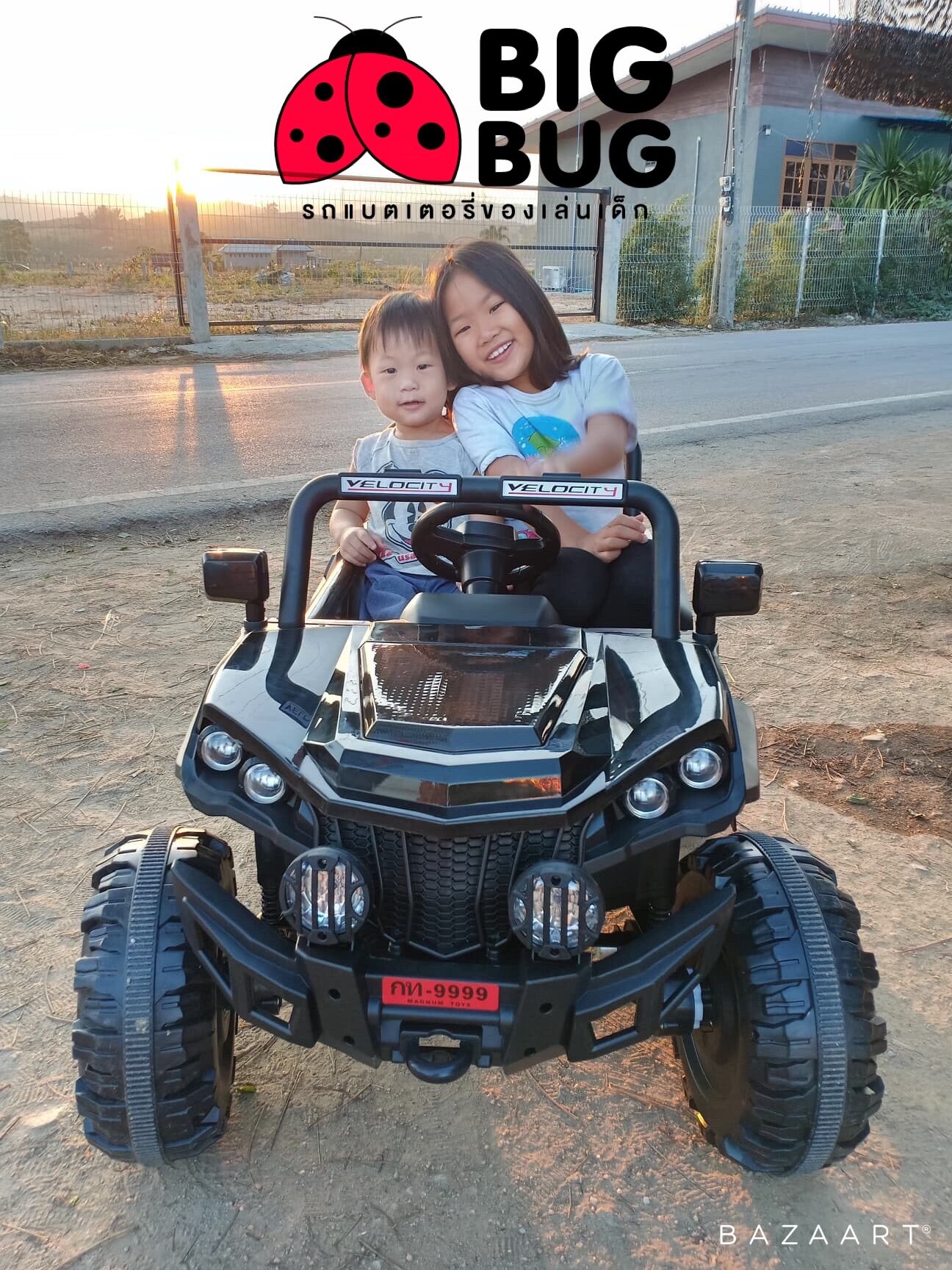 รูปภาพรายละเอียดของ BIGBUG ( The BIG ROCKY ) ของเล่น รถแบตเตอรี่เด็ก รถเด็กนั่ง รถไฟฟ้า บังคับได้ผ่านรีโมท