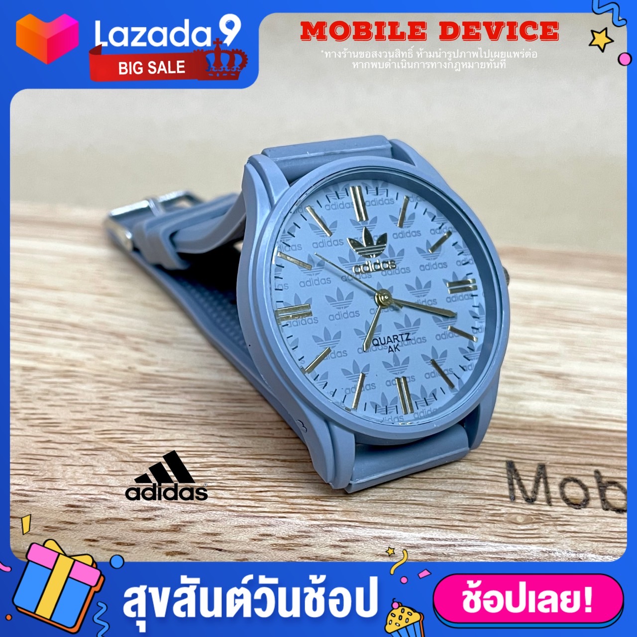 ภาพประกอบคำอธิบาย นาฬิกาข้อมือแฟชั่น สายพลาสติก สินค้าพร้อมส่งจากไทย