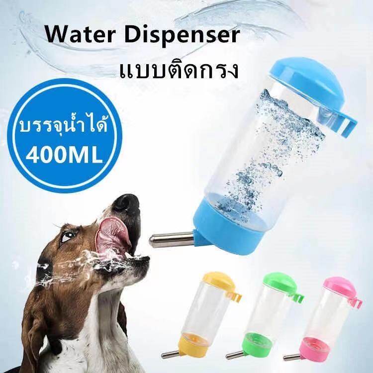 คำอธิบายเพิ่มเติมเกี่ยวกับ TOP B4 Water Dispenser 80ML 125ML 250ML 400ML ขวดน้ำแฮมเตอร์ ขวดน้ำกระต่าย ขวดน้ำสุนัข แบบติดกรง บรรจุน้ำได้ YSQ