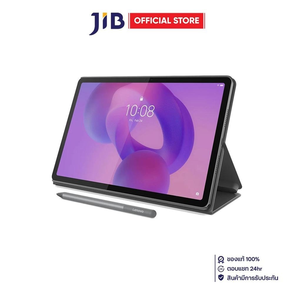 Tablet (Tablet) Lenovo Idea Tab Wifi - 8Gb/256Gb Luna Grey ราคา 9,650 บาท*ส่งฟรี