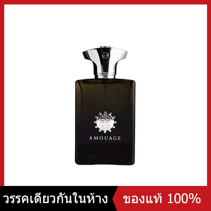 Amouage Memoir Opus Xill Rose Incense Epic Official New and Authentic 100ml Edp ราคา 3,590 บาท*ส่งฟรี