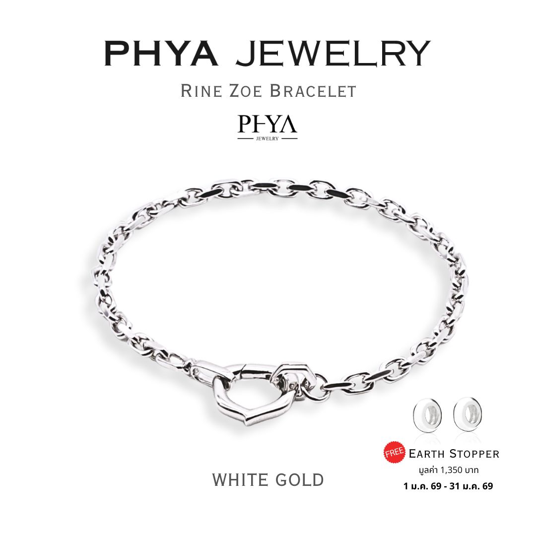 Phya Rine Zoe Bracelet: Rinne Zoe Bracelet ราคา 4,050 บาท*ส่งฟรี