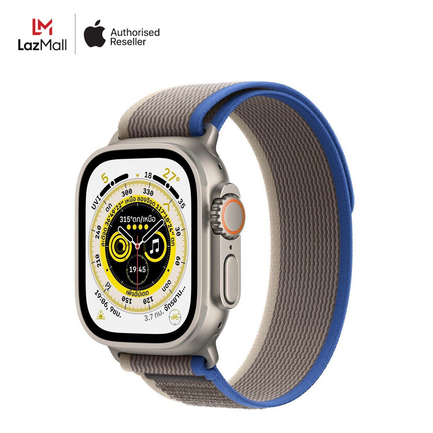Watch Loop Apple Trail 49mm + Ultra Titanium with - Cellular S/M, 2 Case M/L GPS