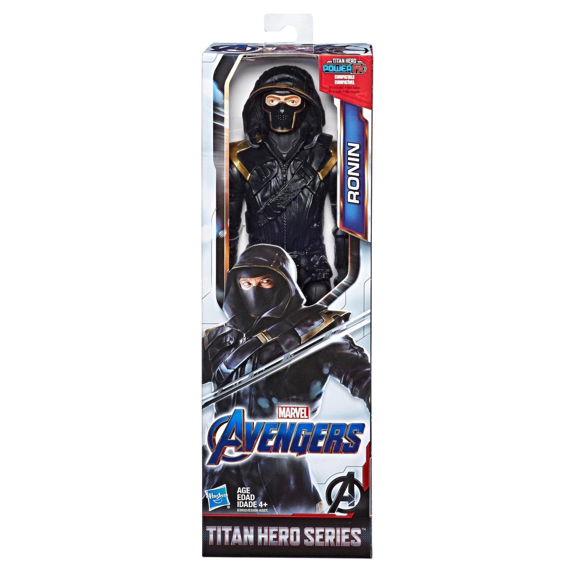 Marvel Avengers Captain America 12 Inch Action Figure Titan Hero Series 30Cm Toy